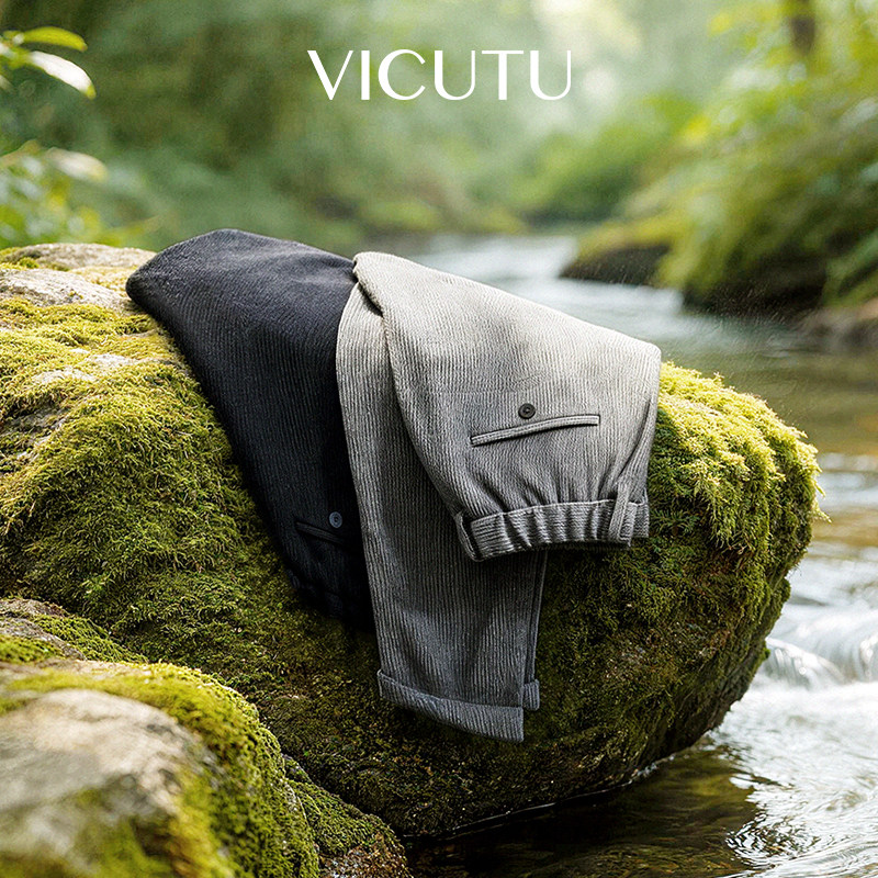 【预售】VICUTU威可多男士泡泡纱零压舒适亲肤百搭休闲单西裤长裤