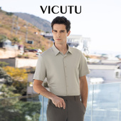 短袖 衬衫 夏季 VICUTU威可多男士 款 舒透凉爽商务通勤休闲百搭衬衣