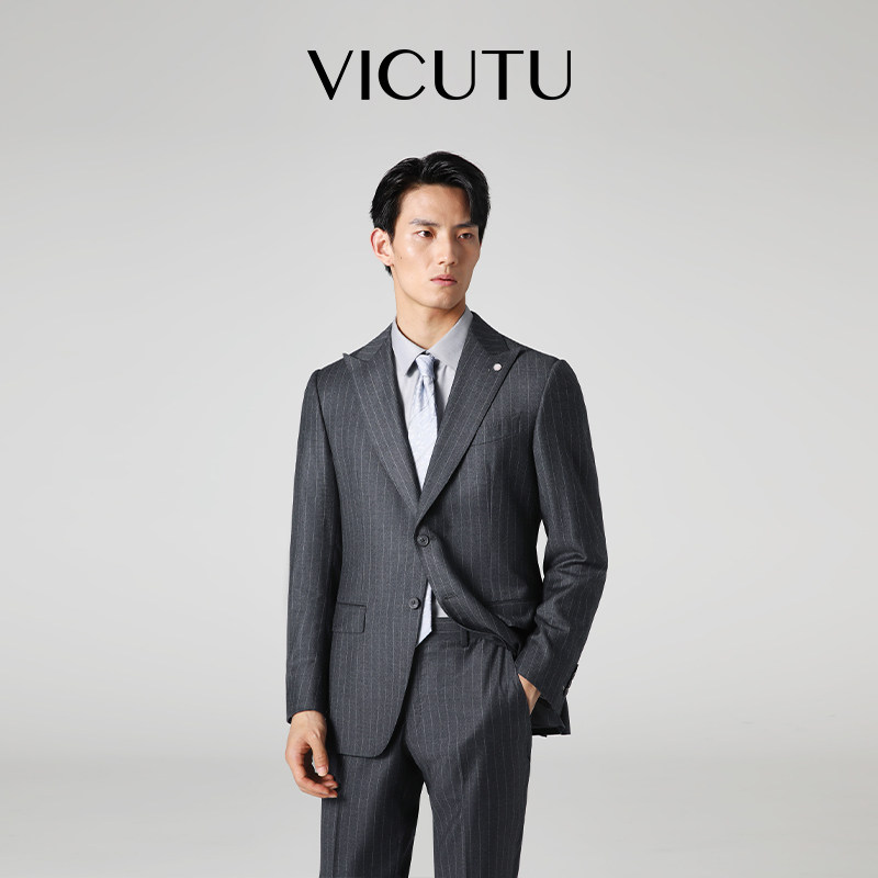 VICUTU威可多西服上衣男纯羊毛灰色条纹商务通勤休闲西装外套