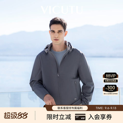 连帽威可多夹克衫舒适时尚