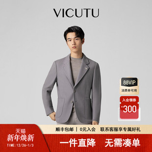 威可多男休闲西服春秋羊毛混纺商务西装 外套