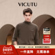 慕斯毛衫 VICUTU威可多秋冬橙标商务可机洗羊毛针织衫