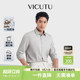 衬衫 长袖 VICUTU威可多男士 易打理易去污商务衬衣 Ever衬衫