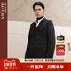 西服双排扣时尚 VICUTU 威可多男士 羊毛黑色百搭通勤西服上衣