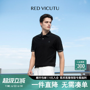 【OTG躺营系列】VICUTU威可多短袖T恤商务Polo清爽百搭保罗衫