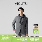 VICUTU威可多休闲西服上衣男秋季 外套 纯羊毛商务休闲西装