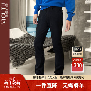 牛仔裤 长裤 舒弹长绒棉裤 黑色修身 子休闲百搭经典 VICUTU威可多男士
