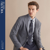 羊毛商务休闲西装 单西服春秋款 外套 威可多男士 VICUTU