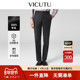 子男纯羊毛商务通勤直筒垂感西裤 裤 小垂裤 VICUTU威可多西装