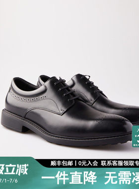 休闲男士正装皮鞋VICUTU轻便百搭