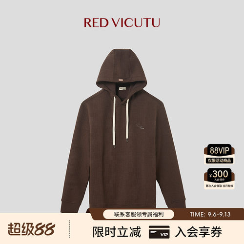 REDVICUTU商务通勤百搭卫衣