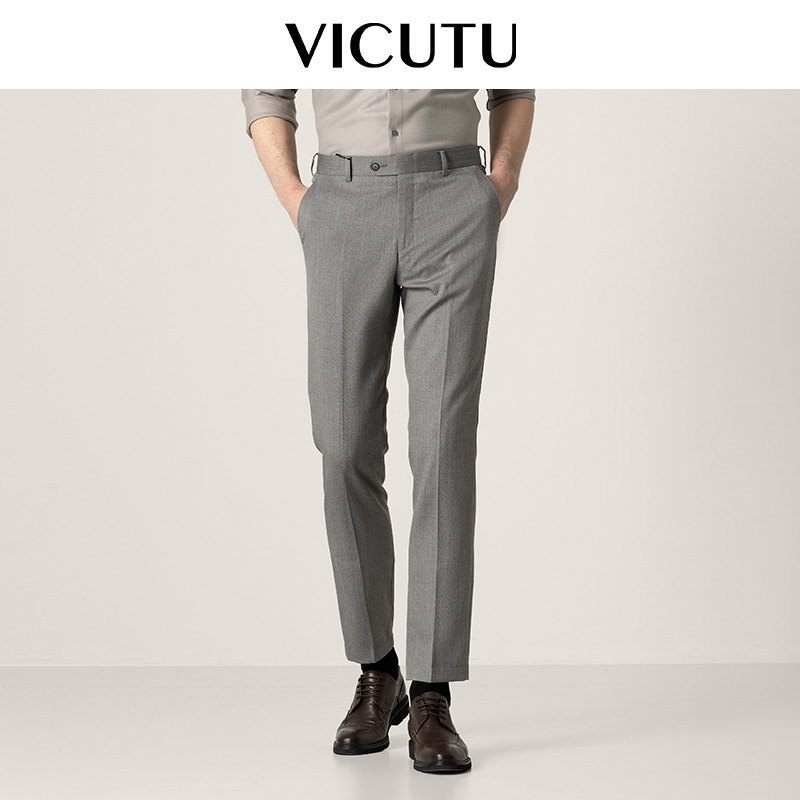 【羊毛西裤】VICUTU/威可多男士直筒西装裤商务正装修身西服长裤