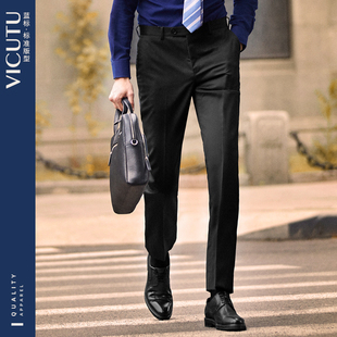 男纯羊毛易打理正装 裤 VICUTU威可多西装 直筒垂感西裤 小垂裤