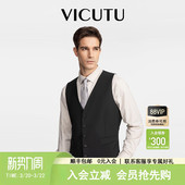 威可多春秋商务正装 VICUTU 时尚 修身 西服马甲 舒适男士 小蓝西