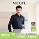 舒适时尚 VICUTU威可多长袖 款 男春季 商务休闲百搭藏蓝色衬衣 衬衫