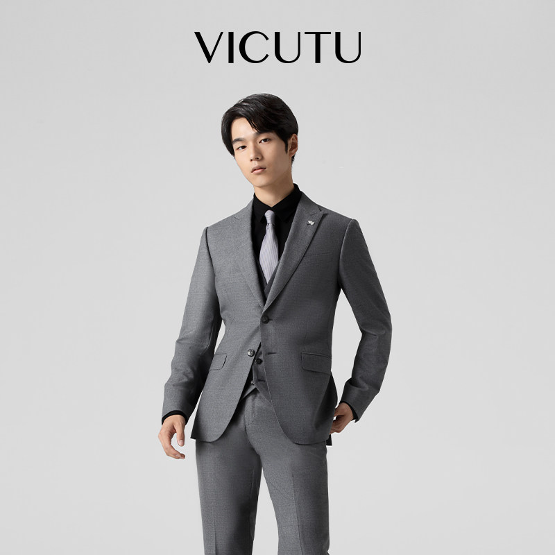 【福利款】VICUTU/威可多男西服上衣羊毛材质商务深灰色结婚礼服