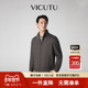 夹克双面穿春秋时尚 VICUTU 威可多男士 立领休闲夹克