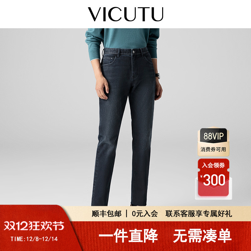 六面轻弹冬季加厚牛仔裤百搭长裤