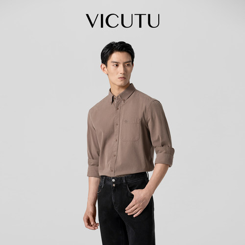 VICUTU威可多男士长袖衬衫秋季柔软舒透亲肤商务百搭衬衣