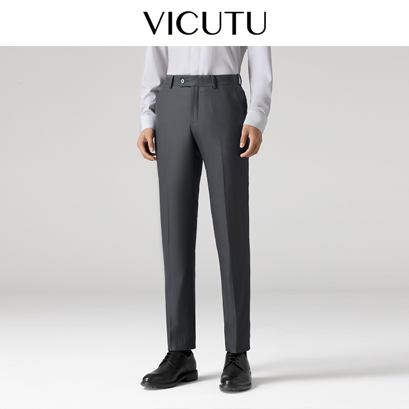 VICUTU/威可多西裤男士羊毛西装裤修身商务正装裤