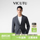 西装 休闲西服百搭冷灰色休闲修身 外套 男士 VICUTU威可多年新款