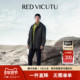 威可多男士 风衣秋季 时尚 VICUTU 连帽商务休闲百搭中长款 外套