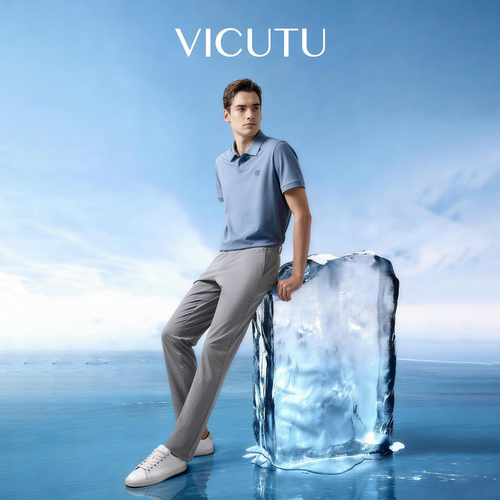 VICUTU威可多休闲裤直筒长裤