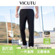 休闲裤 商务百搭黑色裤 春季 舒适微弹直筒长裤 子 款 VICUTU威可多男士