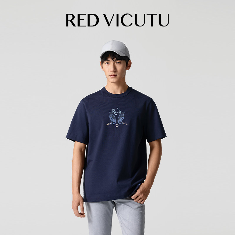 VICUTU威可多男士短袖T恤春夏印花圆领棉质休闲时尚半袖