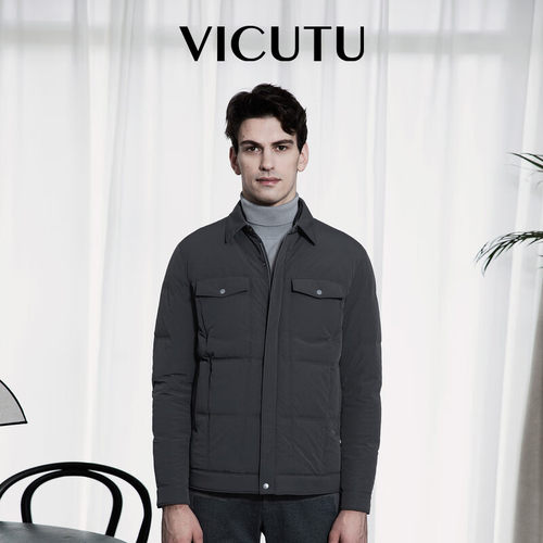 【反季福利】VICUTU威可多男士羽绒服冬季舒适保暖商务鹅绒外套