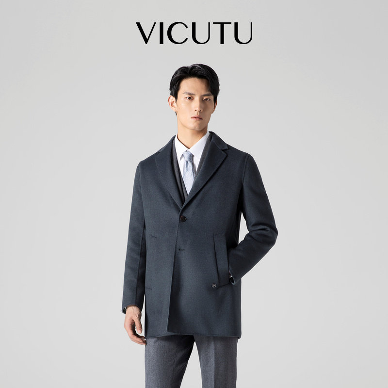 【反季清仓】VICUTU/威可多羊毛大衣男士春秋款商务短款毛呢外套
