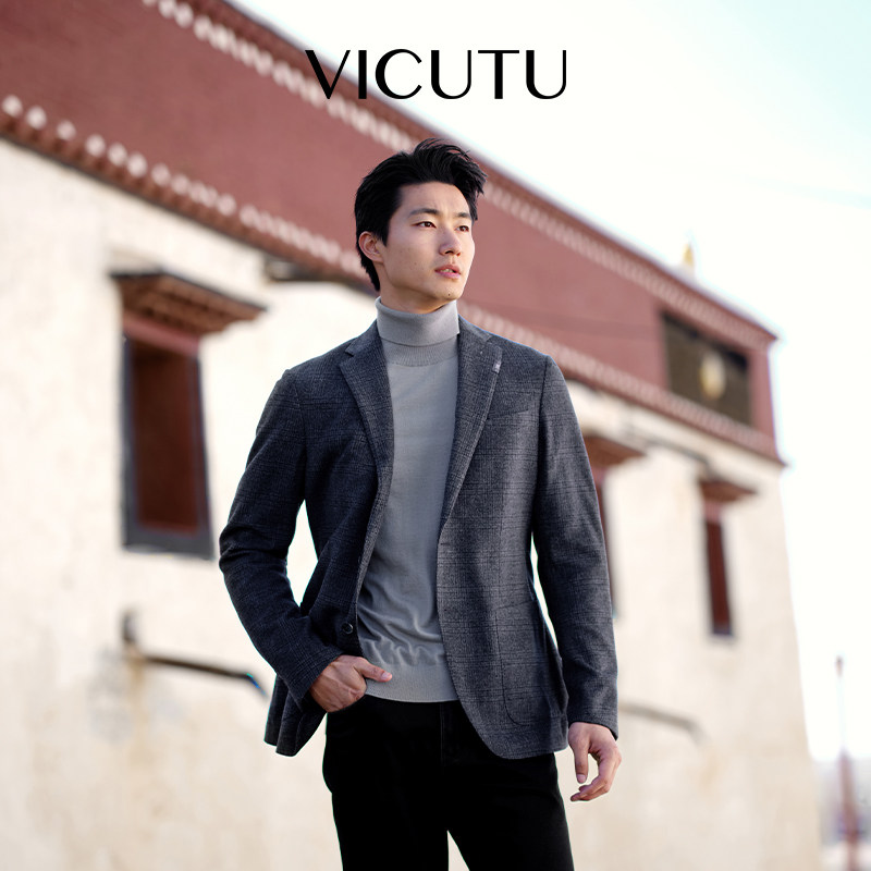VICUTU/威可多男士休闲西服时尚格纹商务通勤西装外套