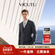款 VICUTU威可多男士 西服春季 舒适羊毛外套商务通勤休闲西服