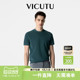亲肤舒适T恤圆领半袖 VICUTU 针织夏季 短袖 威可多男士
