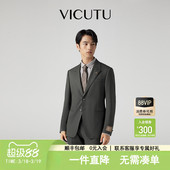 VICUTU威可多西服上衣男羊毛商务休闲通勤时尚 外套 百搭西装
