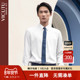 VICUTU威可多男士 白色衬衣 舒适弹力亲肤商务通勤休闲修身 长袖 衬衫