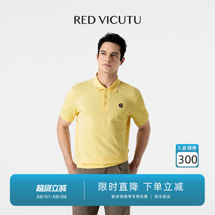VICUTU 威可多男士 短袖 T恤Polo领清爽休闲百搭保罗衫