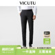 装 VICUTU威可多男士 西裤 年春秋商务休闲时尚 黑 婚庆西裤 礼服款