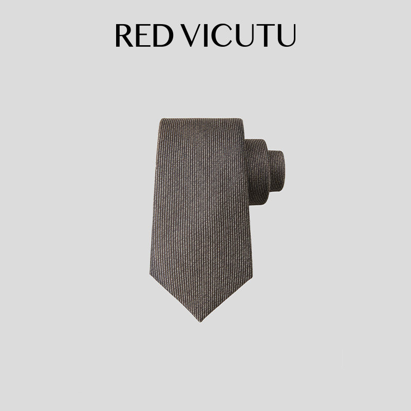 VICUTU威可多男士领带时尚潮流花纹商务西服礼服领带