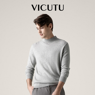 VICUTU威可多毛衣男款半高领打底长袖针织衫舒适保暖冬季羊绒衫