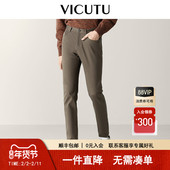 男士 牛仔裤 弹力裤 VICUTU威可多橙标秋冬款 子舒适休闲百搭长裤