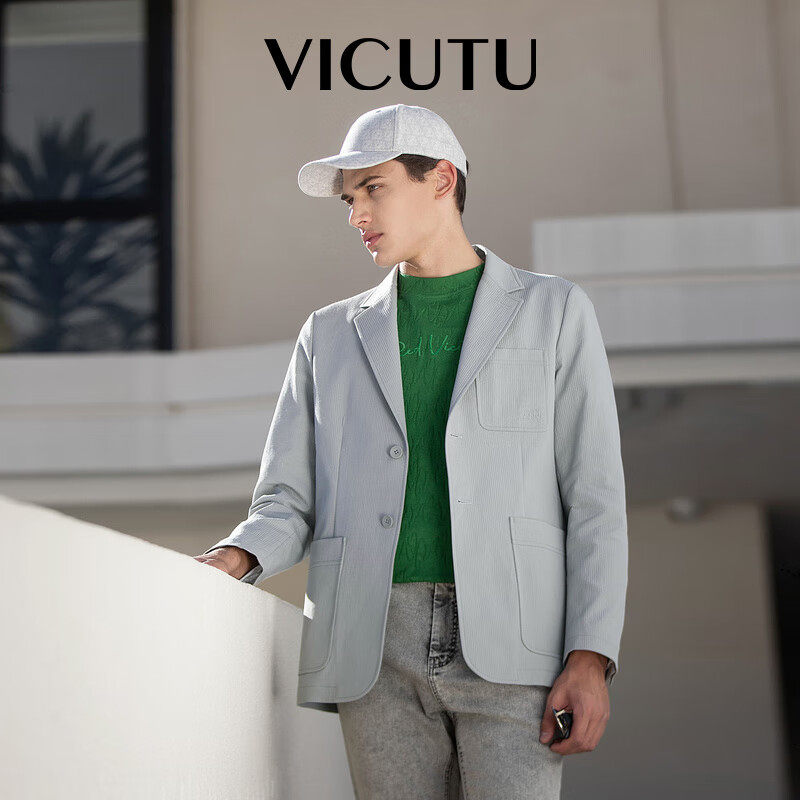 VICUTU威可多夹克男轻薄柔软便携收纳商务通勤休闲百搭春夏季外套图片