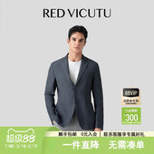 外套 西装 VICUTU 威可多休闲西服上衣男商务休闲通勤百搭薄款