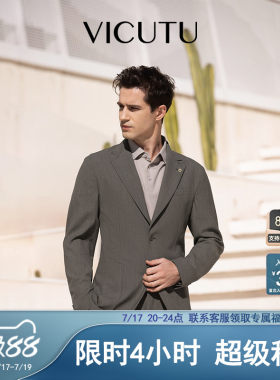 修身套绵羊毛舒适休闲百搭西服