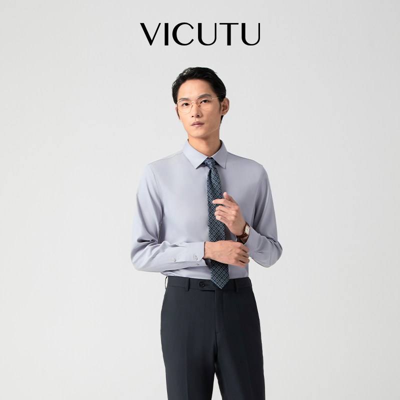 【云朵PLUS】VICUTU威可多长袖衬衫男春款不易皱商务正装衬衫