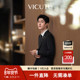 外套 西服羊毛商务通勤西装 上岸西服 VICUTU威可多男士