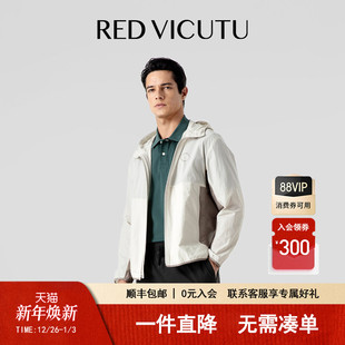 威可多夹克舒适亲肤商务休闲百搭连帽外套 VICUTU OTG躺营系列