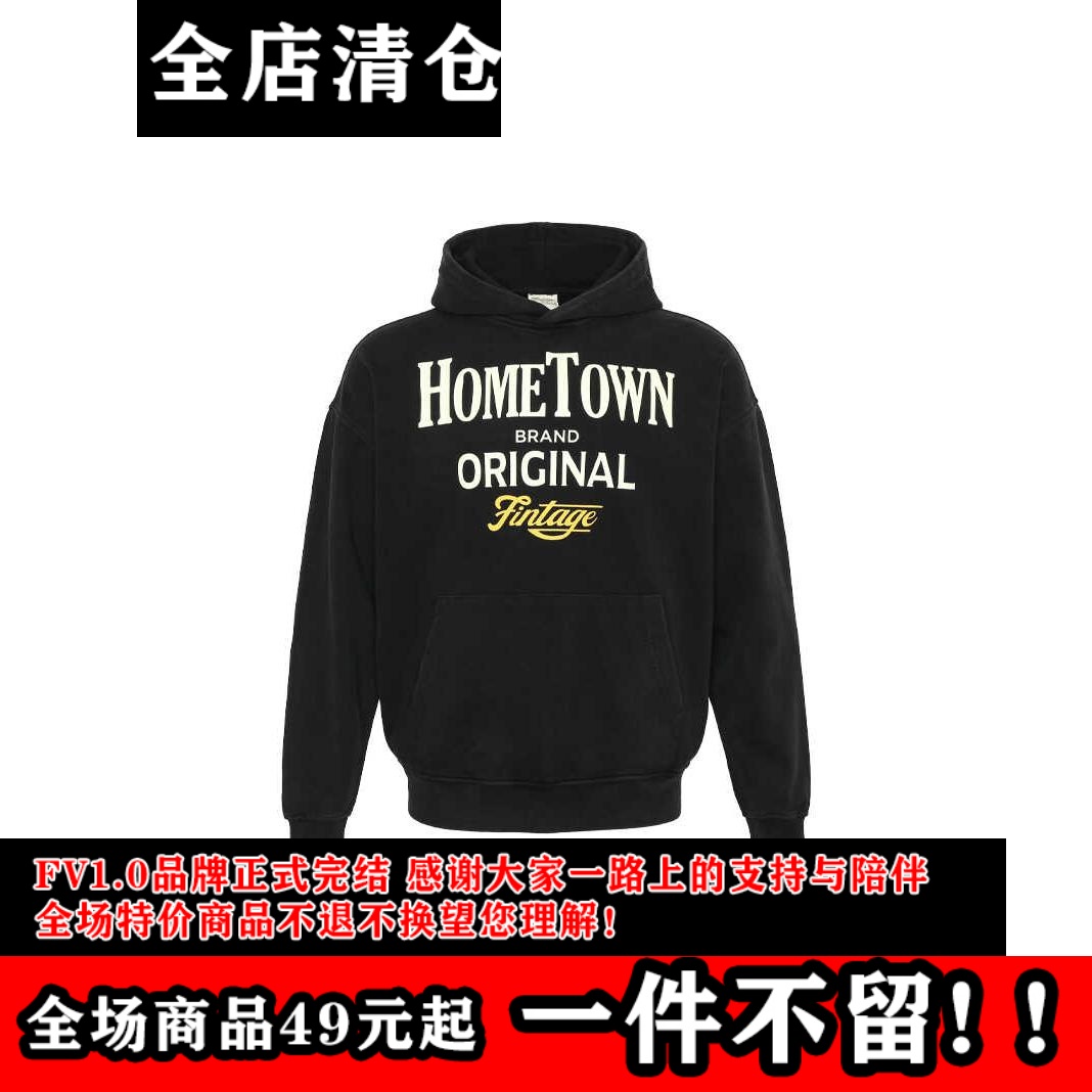 水洗fintage服装公司卫衣