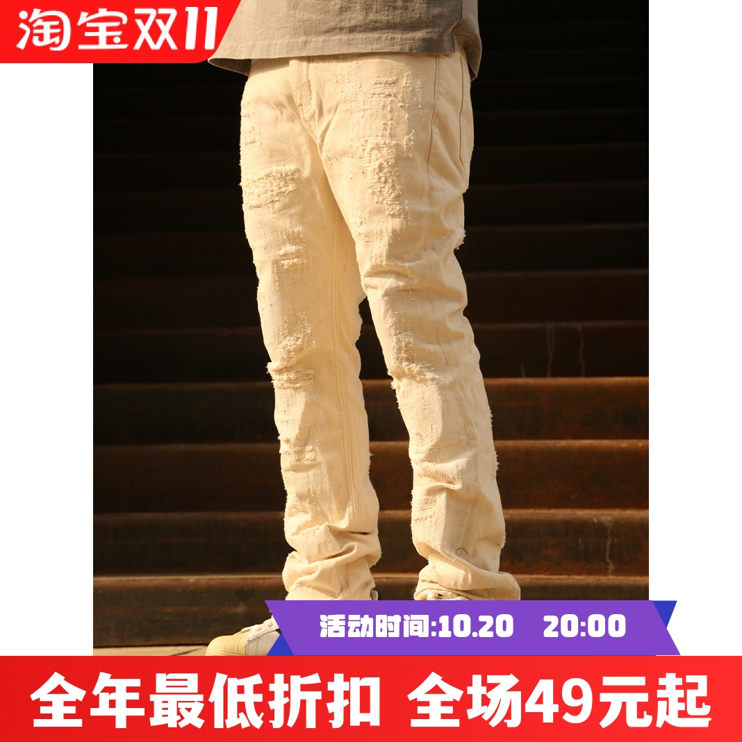 fv长裤糜烂破坏做旧休闲牛仔裤