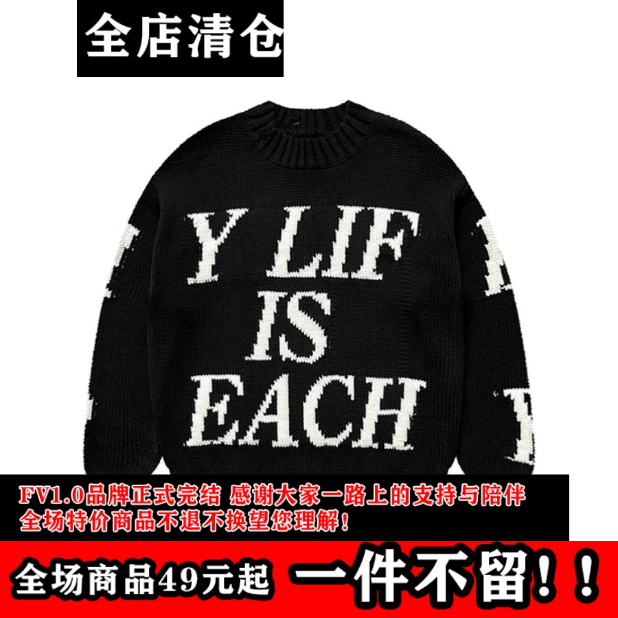FV复线 SHELUVME 破坏标语提花毛衣 MY LIFE IS PEACHY